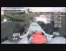 【Skysport】2011 F1 イギリスGP　M・シュー オンボード