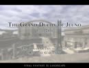 【FF11】　ジュノ大公国