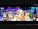 07/16 RO Gv Pv PK 0717 7/17