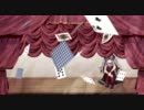 【ニコカラ】からくりピエロ【Off Vocal】