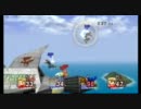 【スマブラX】wi-fi対戦で遊んでた[Part163]