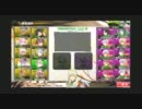 BB研究所　ｖｓ　武装神姫＆ボダブレ　　《クラン対抗戦　第二回戦》