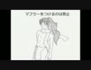 【ｒｋｒｎ】ヘンな校則【手書き】