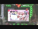 【パチンコ】ＣＲフィーバーマクロスフロンティア　俺翼　うんたらTEST