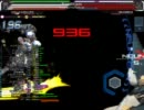 BALDRSKY DiveX デスペレ悪夢