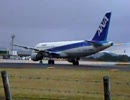 米子空港　エアバス