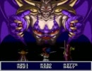 変声だけど天外魔境ZERO初見プレイ実況ぱーと３３－２