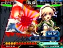 三国志大戦3　呉単大流星で征覇王を目指す　Vol.20