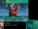世界樹の迷宮Ⅱ　先生と愉快な子供達の旅　part29-2