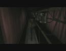 若干ビビリがSilent Hill Zeroを実況プレイ Part9