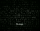 No Logic　歌ってみた　【ハル】