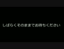 7/16 ブレイブルー　ツイ劇　Part.2