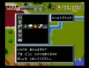 【神】となった男がアクトレイザー実況プレイ　その５