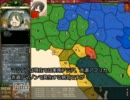 【Crusader Kings】ロセロ伯爵プレイ102回目