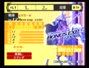 [第二十一現場]アニメ放映前にストーリーをおさらいする[ペルソナ4]