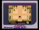 超名作神ゲーギャグベンチャー『カエルの為に鐘は鳴る』実況　その2