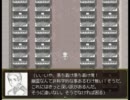 【APヘタリア】ヘタノイズ　8　中編【息抜きRPGもどき】