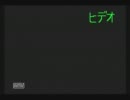 蛇の遺伝子「MGS」実況その７