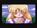 【PC-E】イースⅣ　ED
