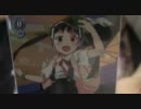 ヴァイスシュヴァルツを普通に対戦してみた　part49