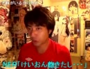 20110717-1 NER=ネル 暑中お見舞い申し上げます01