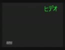 蛇の遺伝子「MGS」実況その８