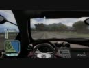 テストドライブアンリミテッド トランスポートミッション Pagani Zonda C12S