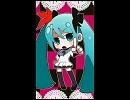 【Latte】ワールドイズマイン
