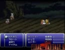 情報処理技術者試験に挑む！！　FF6【実況】Part18