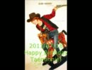 [110718]Happy Birthday Taemin!