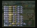【実況プレイ】ムダヅモ無き甲子園part9【栄冠ナイン】