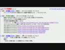 デトックスゆっくり／大器晩成と信じて！