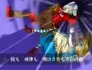 ハートのなく頃に～煉獄～【字幕付き】（半熟完成）