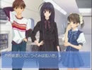 【実況】神ゲーと名高い『Ever17』やってみた！パート16【初見プレイ】
