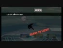 スマブラXで乱闘しようぜ！その30