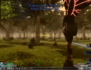 ＲＰピクシーフォレスト（夕）Ｒ３　アーチャー