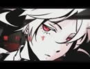 『リンネ』歌ってみた【カリピス】