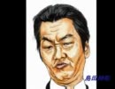 【モリング】島田紳助さんに捧げる似顔絵集☆ハイ(-Д-)ウソ～ww