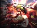 もっとスーパーストリートファイターⅣ_AE実況プレイ動画5