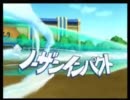 熱中症対策に効果抜群とのイナズマイレブンを実況・com編part1(三試合目)