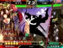 三国志大戦3　雄飛賢母セルベリアで城門は俺に任せろー番外【大会】