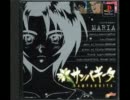 【サンパギータＯＰ】Hold Onを歌ってみた【さざ波】
