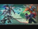 【EXVS】EXTREME VS 某所身内戦【ストフリ】