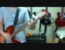 海の日に40mP feat.初音ミクの『からくりピエロ』をRickenbackerで弾きました