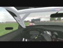 GTR Evolution FIA-GT1 sound mod