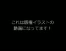 【デュラララ!!】デュラの4人をかいてみた！【描いてみた】
