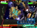 【三国志大戦】Verうｐしても（ｒｙ　61【大喝ケニアｖｓ群単傀儡師】