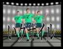 【メルト】まだオタじゃない人の為に本気で歌ってみた【歌ってみた】