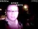 石川典行 24時間ウォーキング6　1/3