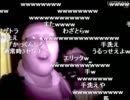 石川典行 24時間ウォーキング6　2/3